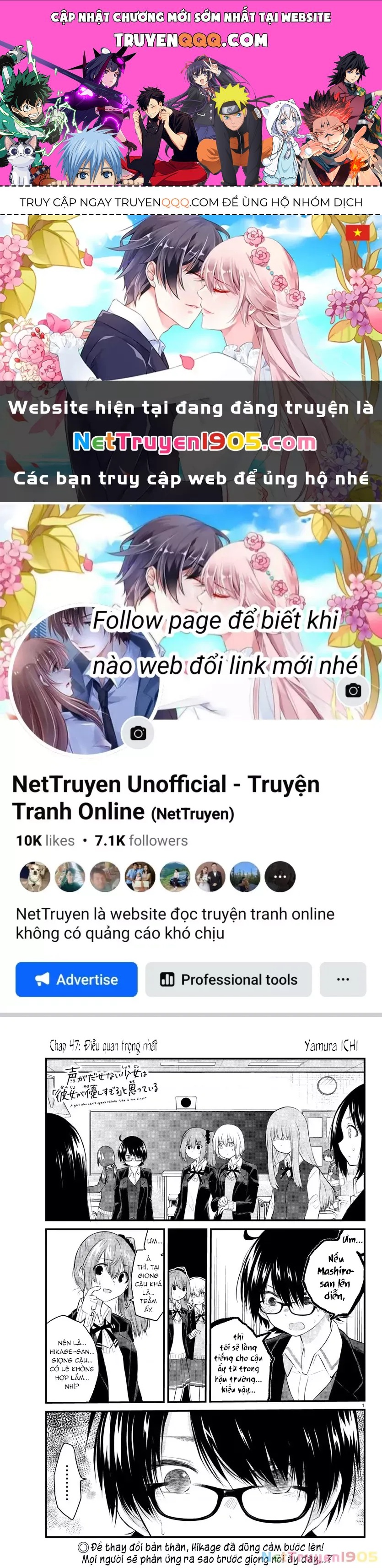 Cô Bạn Bị Mất Đi Giọng Nói Luôn Nghĩ Rằng Chapter 47 - 1