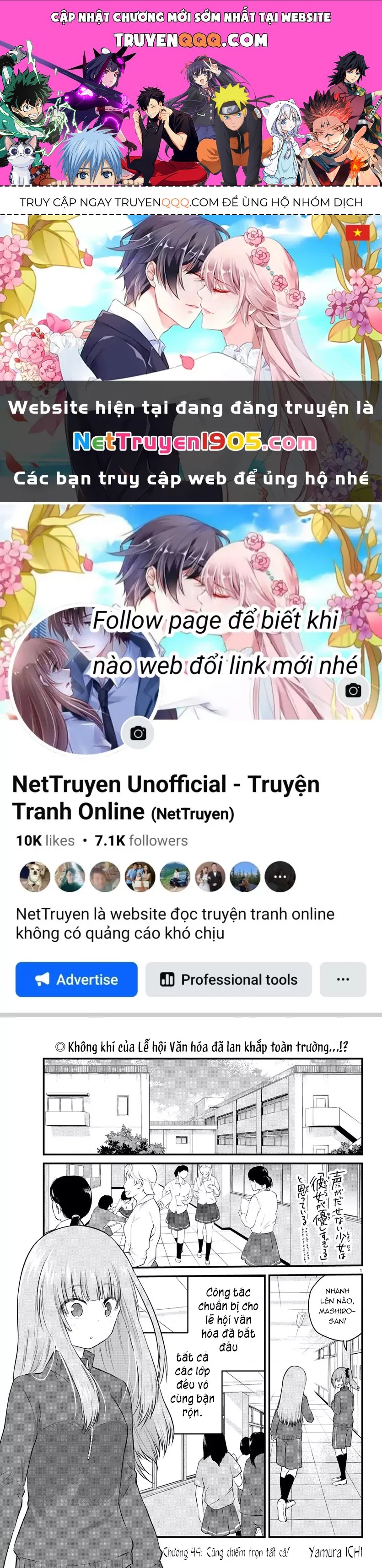 Cô Bạn Bị Mất Đi Giọng Nói Luôn Nghĩ Rằng Chapter 49 - 1