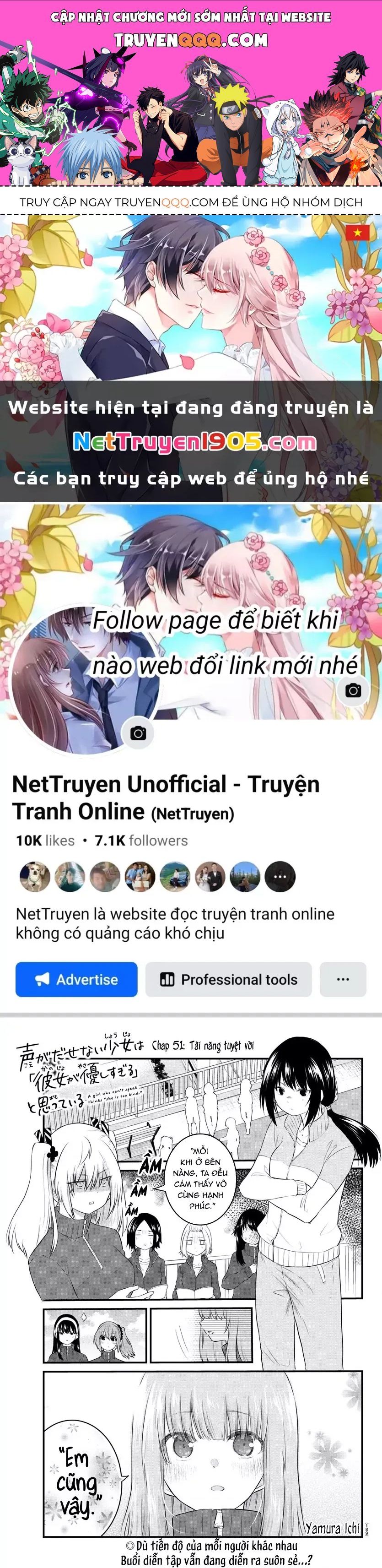 Cô Bạn Bị Mất Đi Giọng Nói Luôn Nghĩ Rằng Chapter 51 - 1