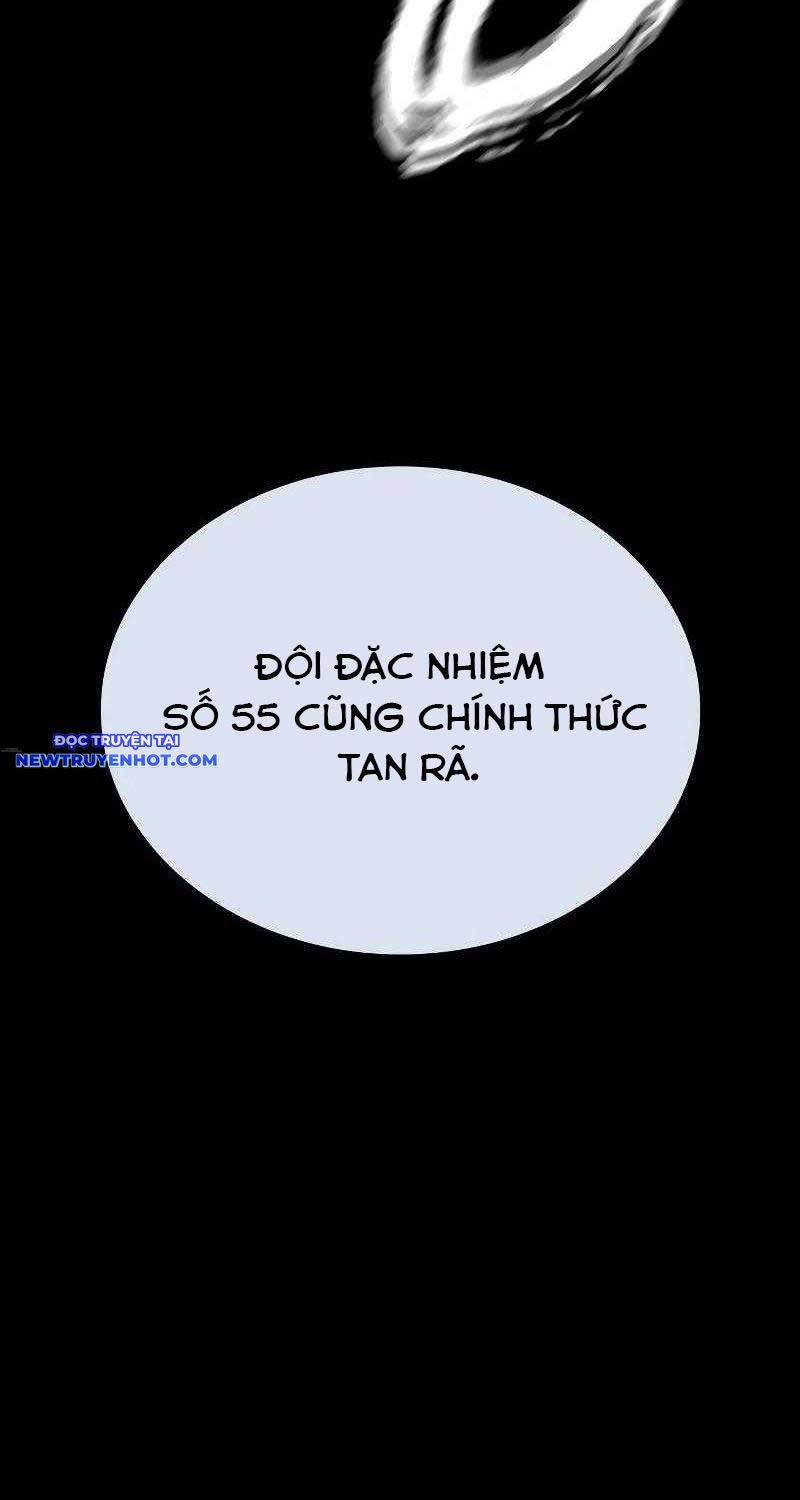 Ventablack Chapter 1 - 107