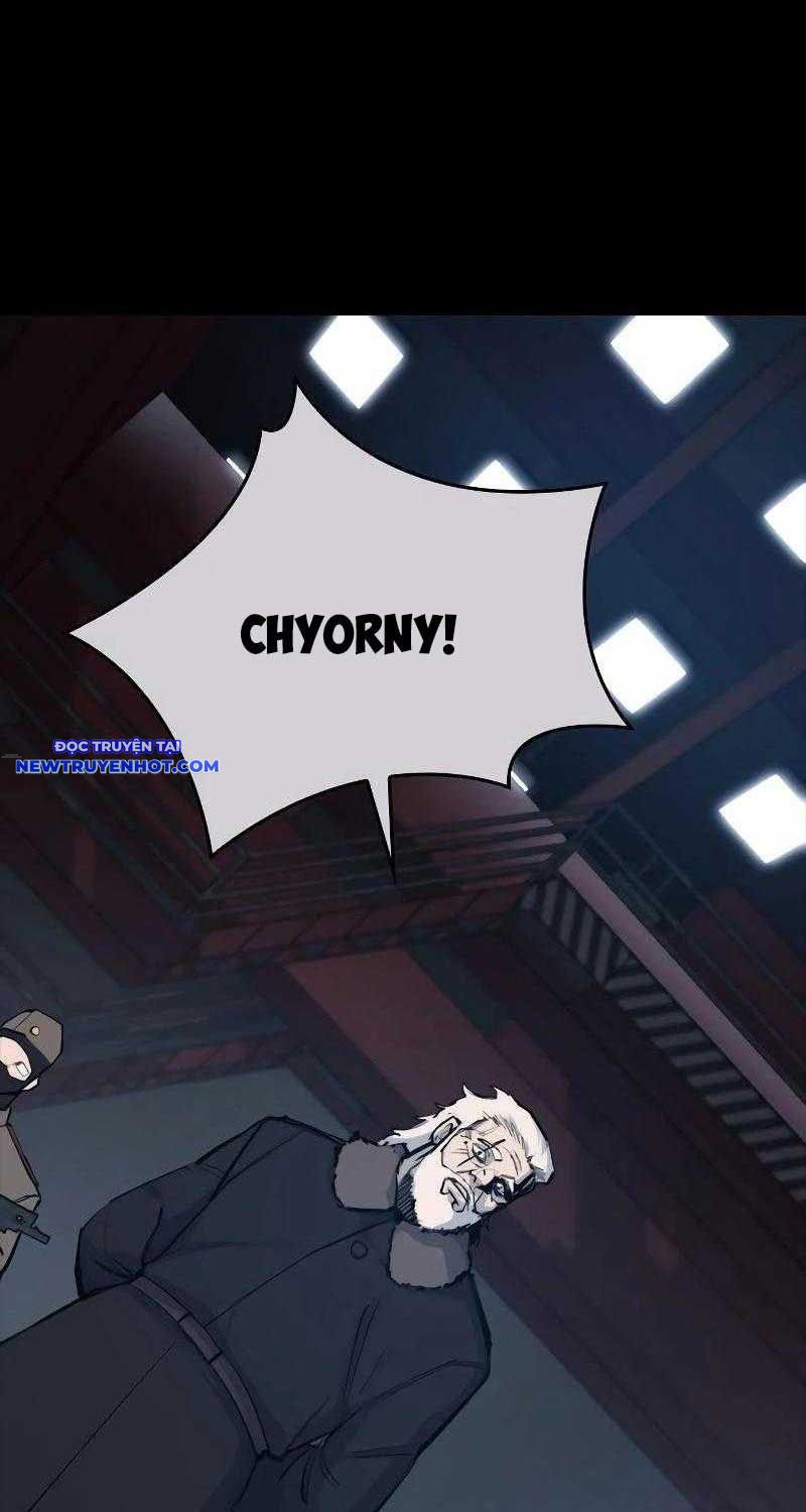 Ventablack Chapter 1 - 12