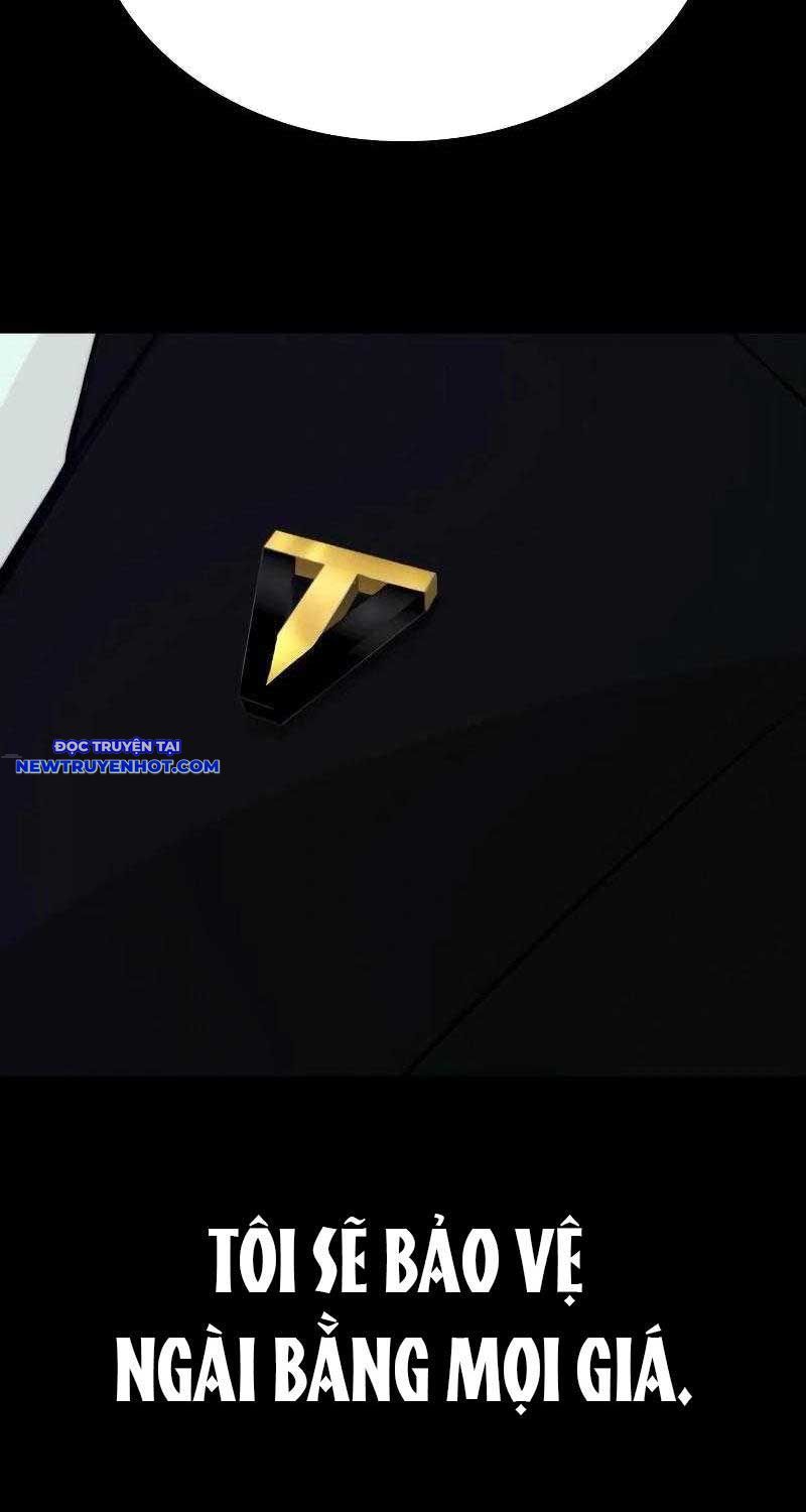 Ventablack Chapter 1 - 142