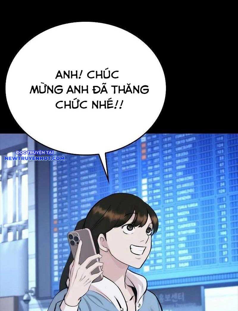 Ventablack Chapter 1 - 148