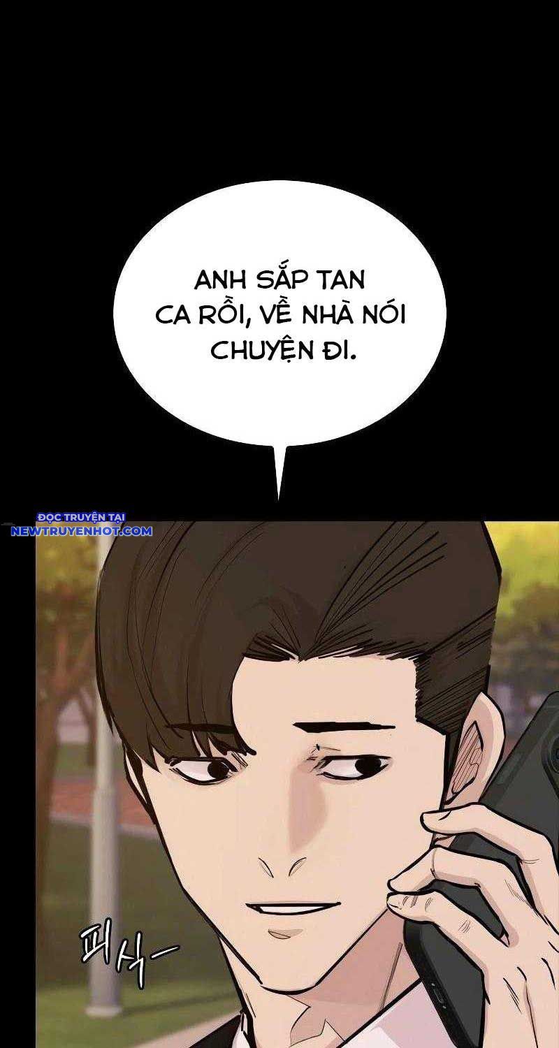 Ventablack Chapter 1 - 149