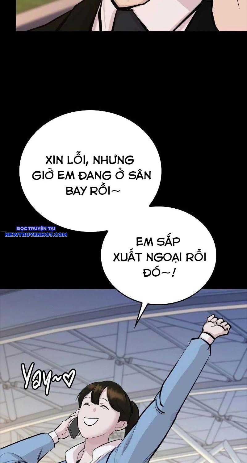 Ventablack Chapter 1 - 150