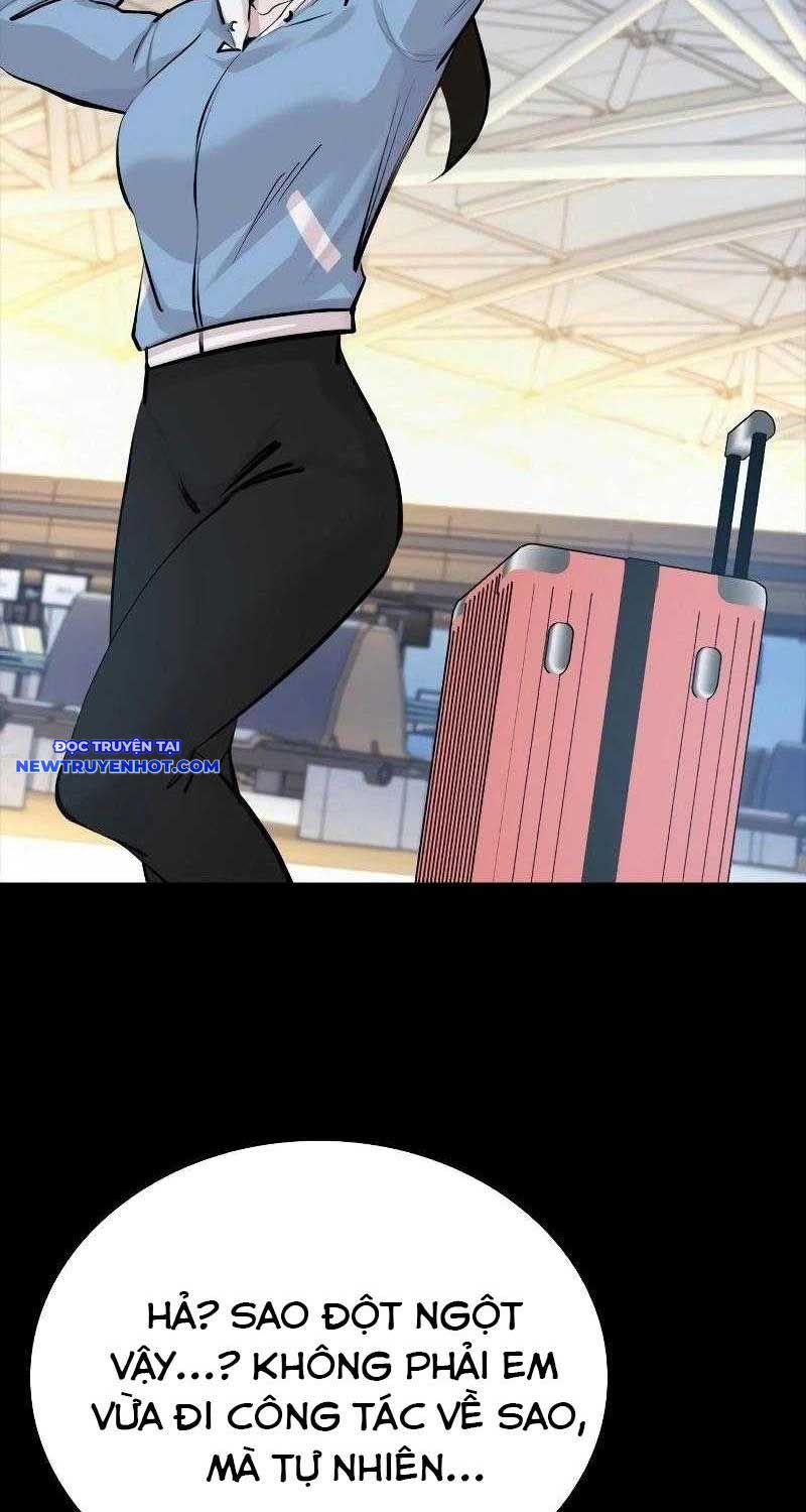 Ventablack Chapter 1 - 151