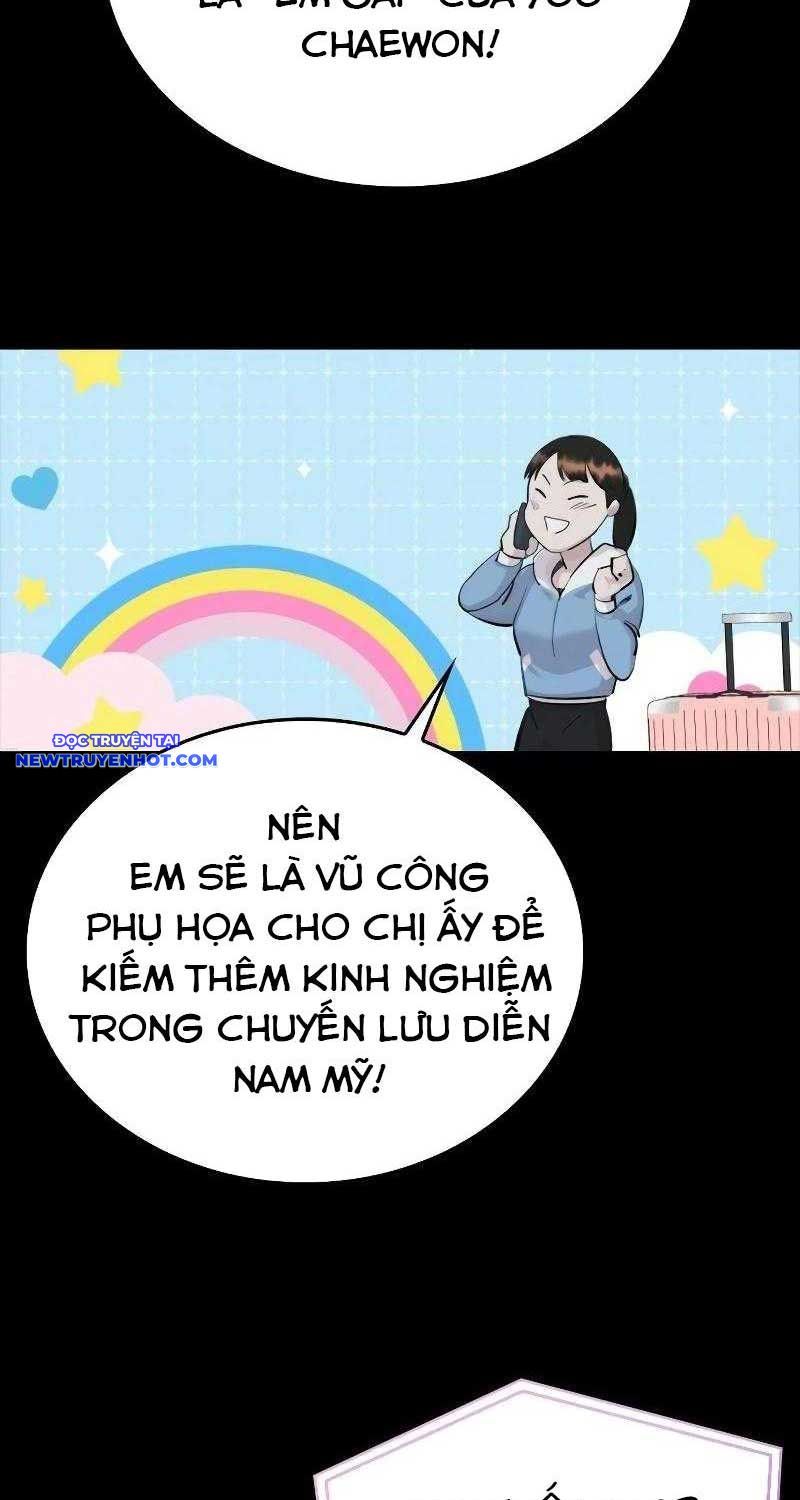 Ventablack Chapter 1 - 154