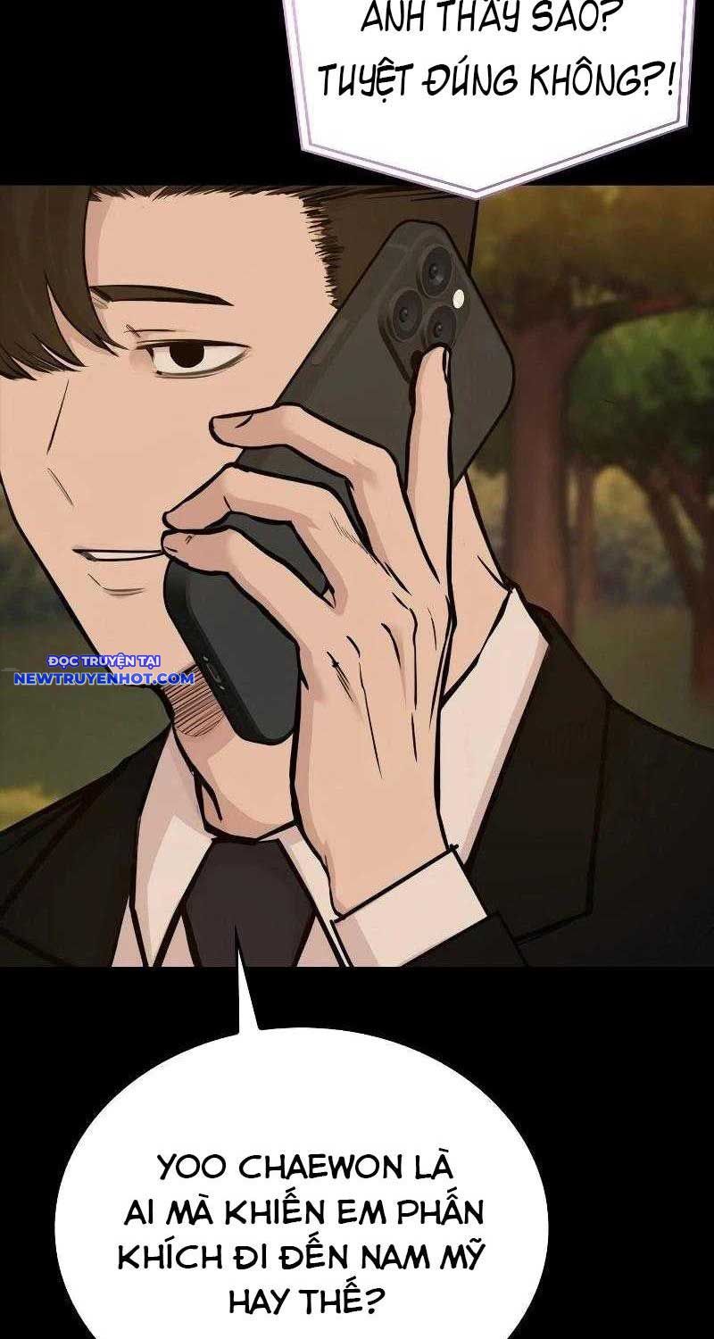 Ventablack Chapter 1 - 155