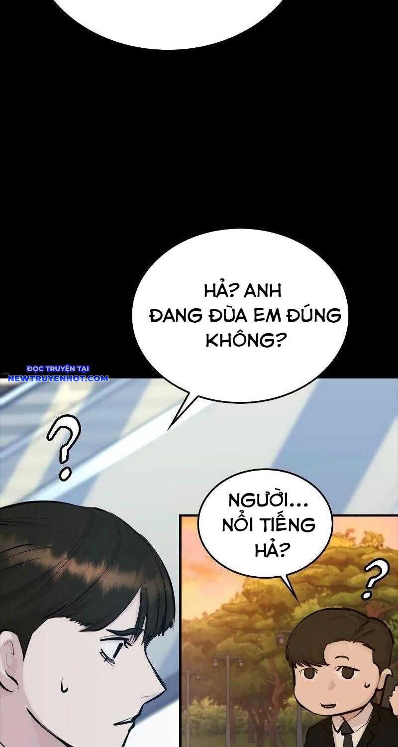 Ventablack Chapter 1 - 156