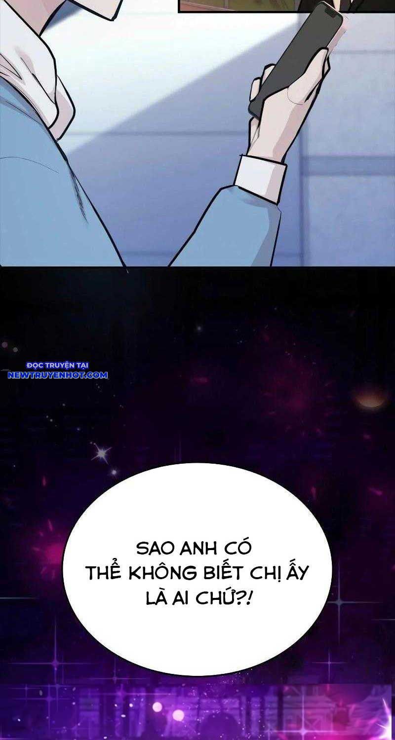 Ventablack Chapter 1 - 157