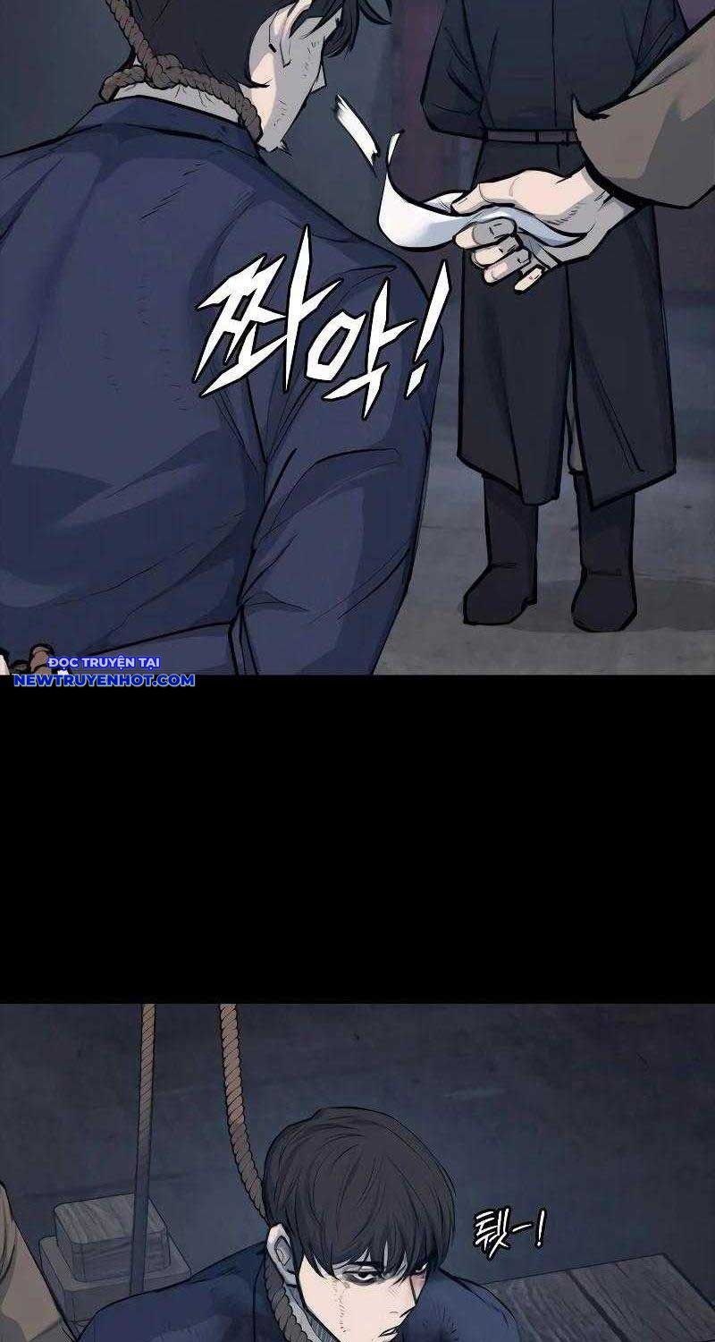 Ventablack Chapter 1 - 17