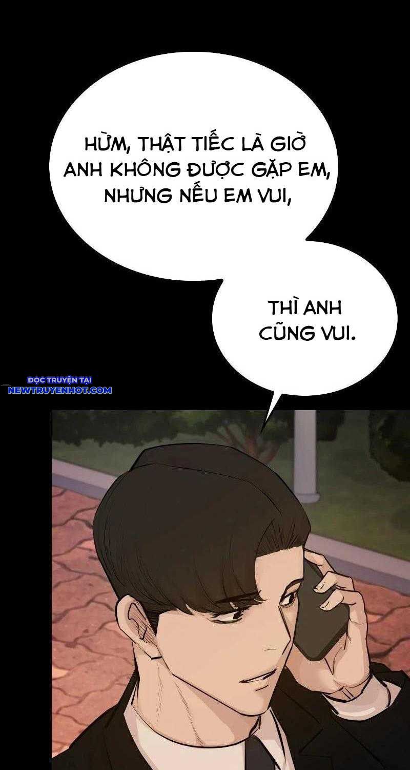 Ventablack Chapter 1 - 163