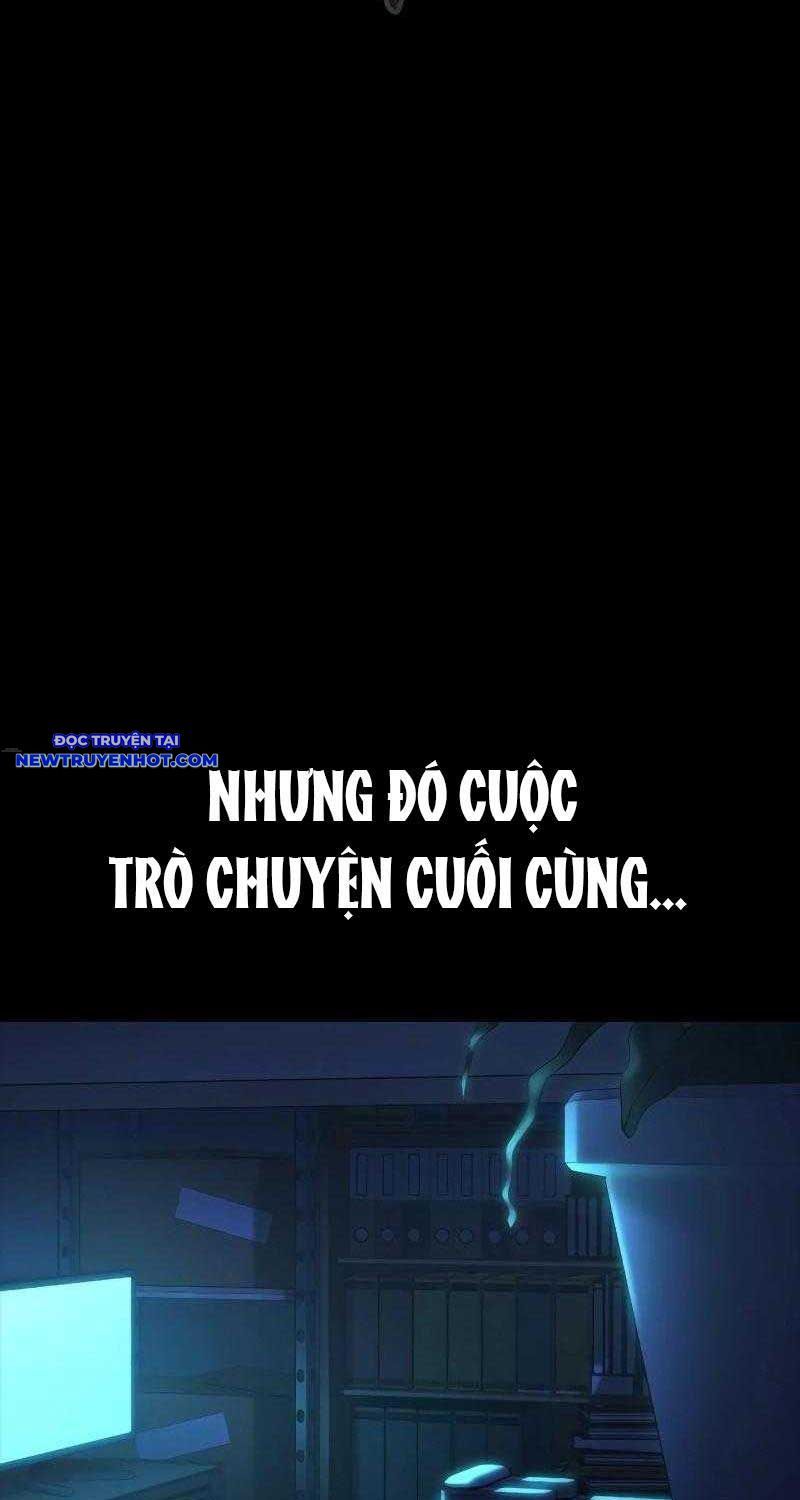 Ventablack Chapter 1 - 174