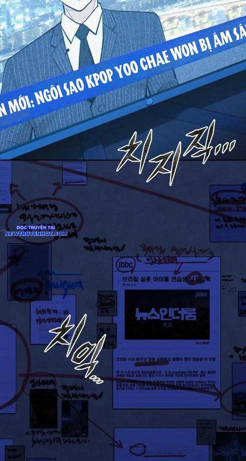 Ventablack Chapter 1 - 176