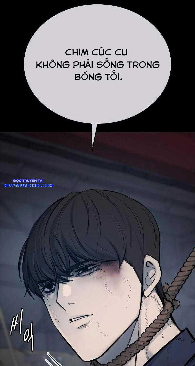 Ventablack Chapter 1 - 20