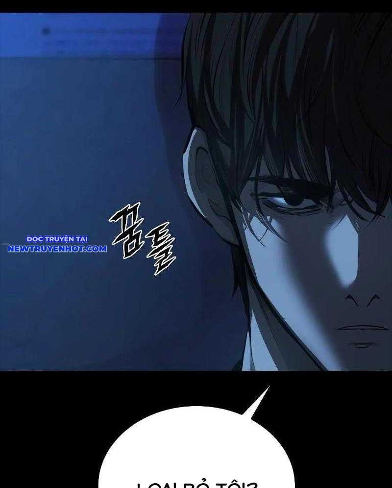 Ventablack Chapter 1 - 197