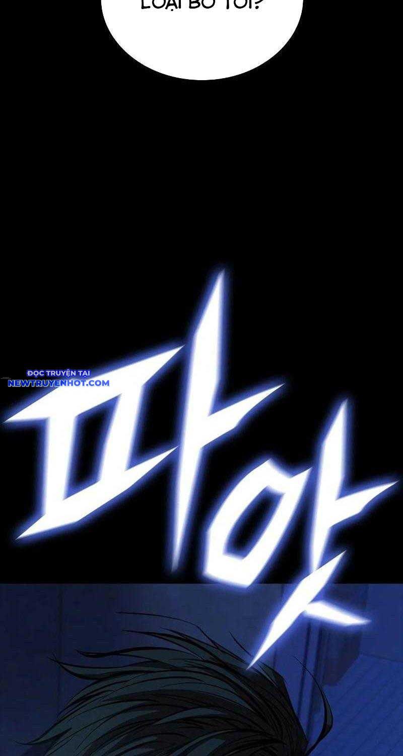 Ventablack Chapter 1 - 198