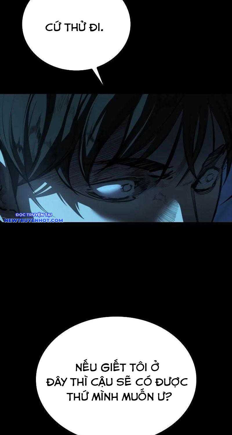 Ventablack Chapter 1 - 200
