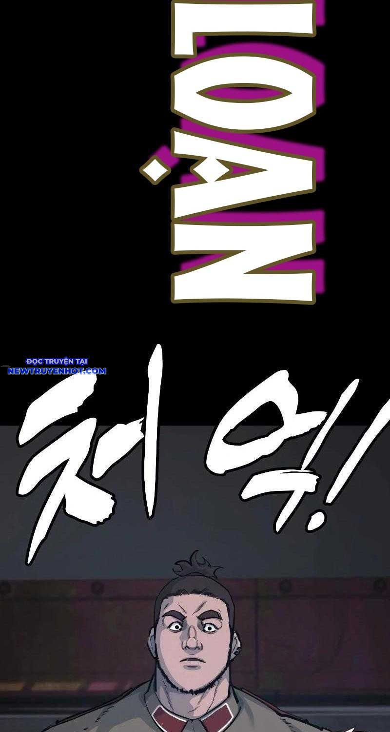 Ventablack Chapter 1 - 62