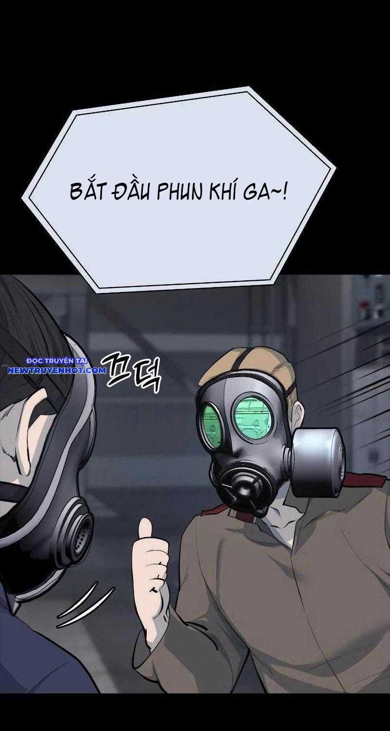 Ventablack Chapter 1 - 84