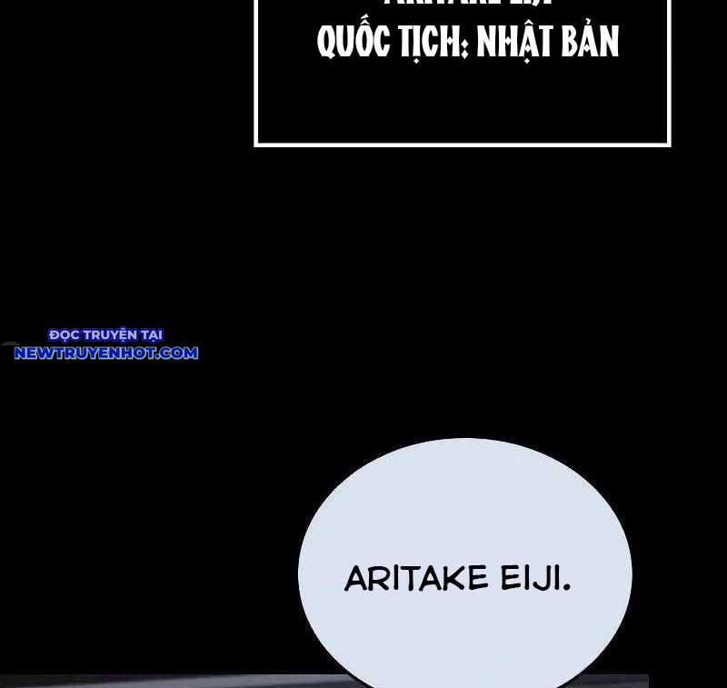 Ventablack Chapter 1 - 97