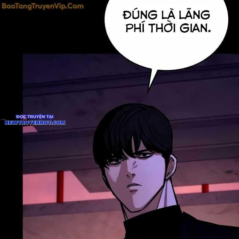 Ventablack Chapter 10 - 113