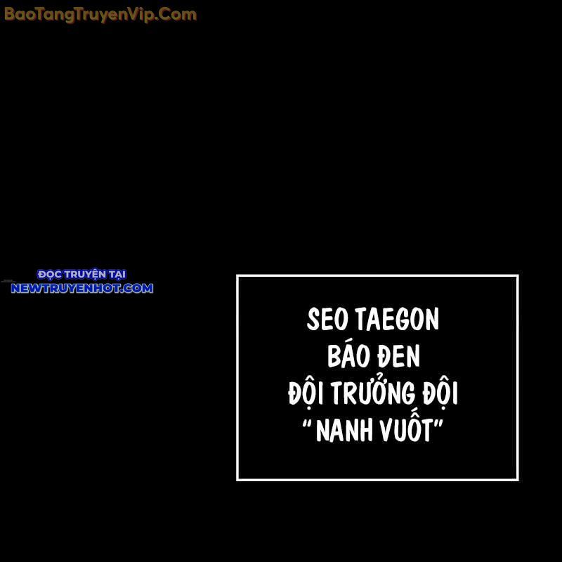 Ventablack Chapter 10 - 129