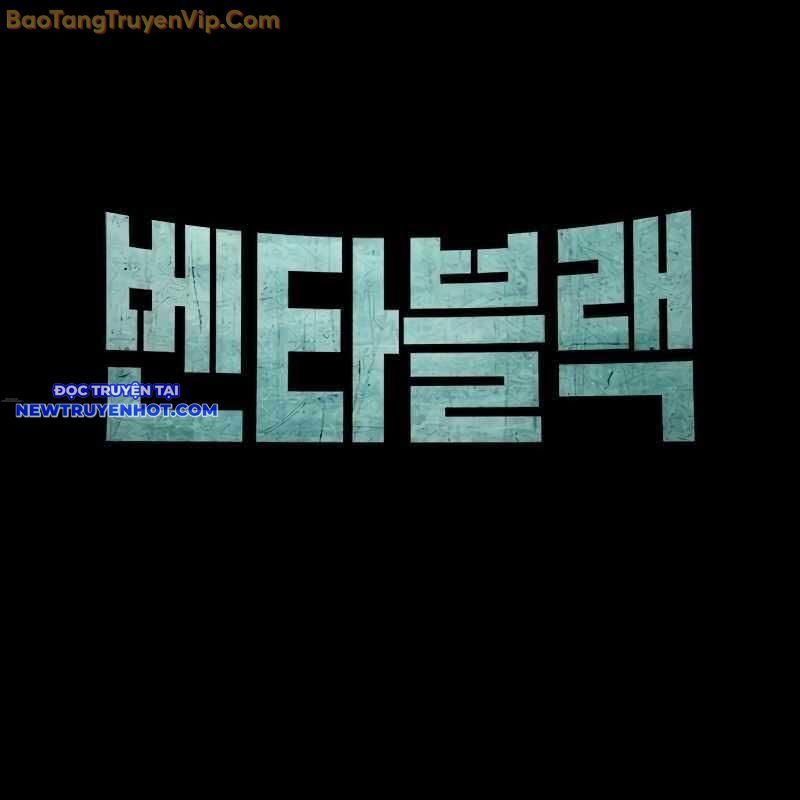 Ventablack Chapter 10 - 131