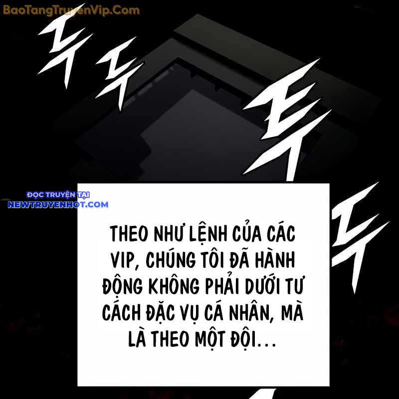 Ventablack Chapter 10 - 138