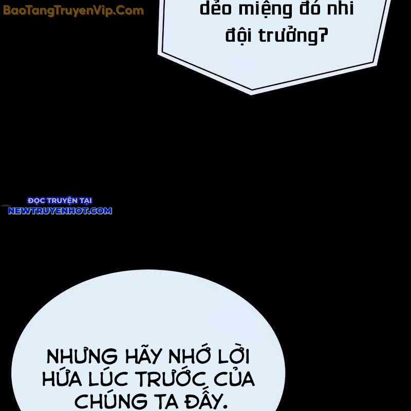 Ventablack Chapter 10 - 16