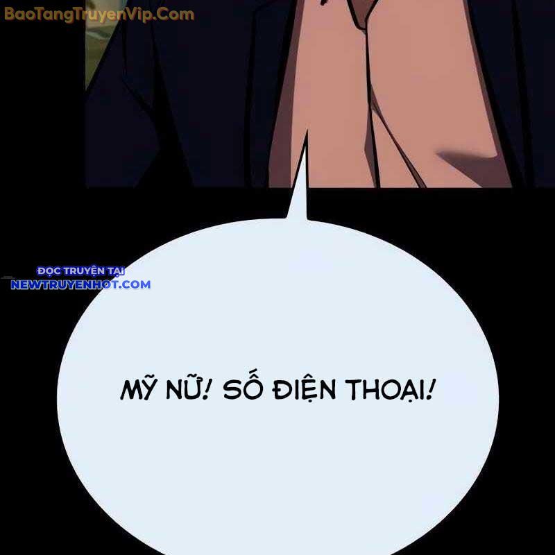 Ventablack Chapter 10 - 18