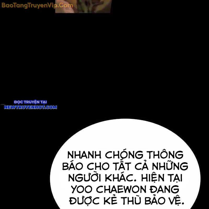 Ventablack Chapter 10 - 182