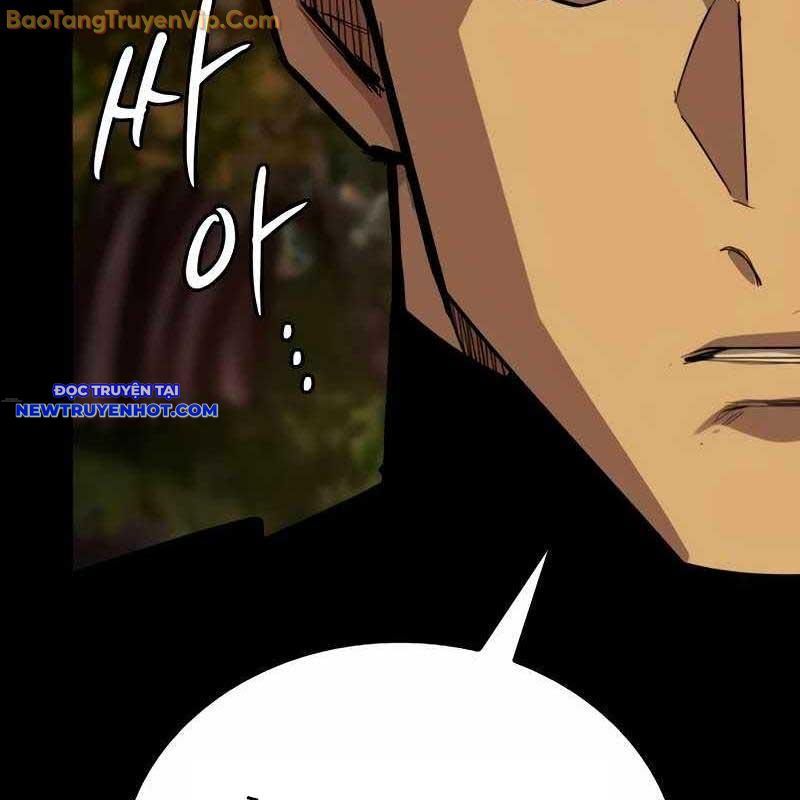 Ventablack Chapter 10 - 190