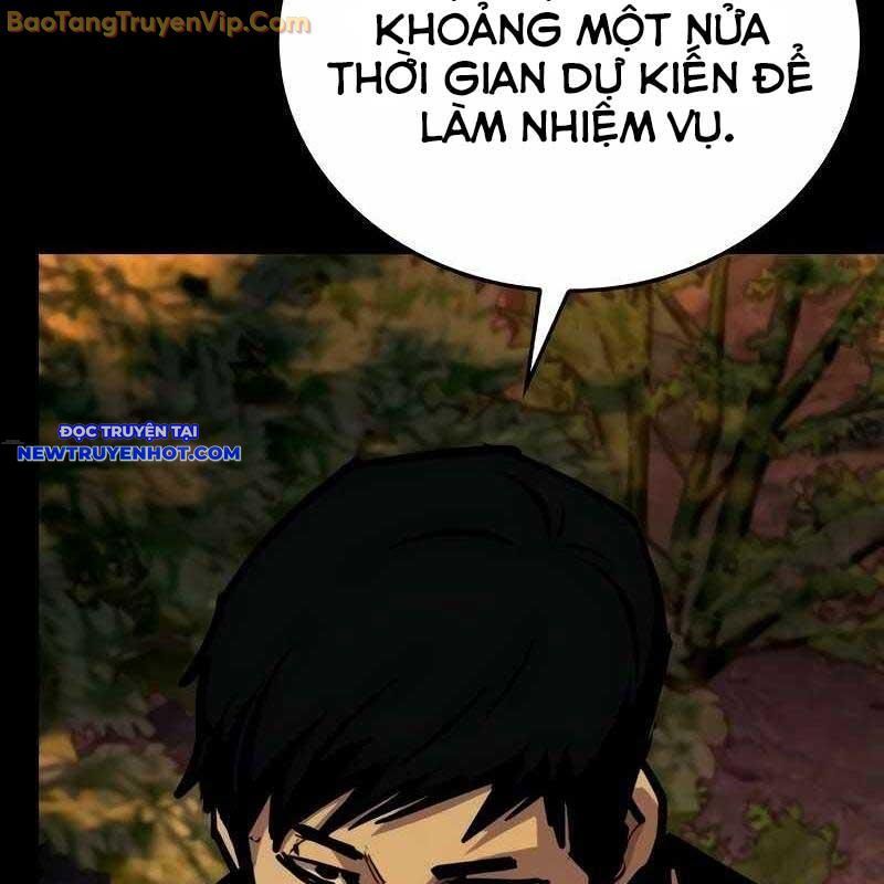 Ventablack Chapter 10 - 201