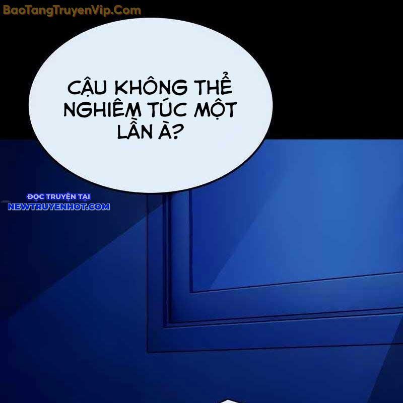 Ventablack Chapter 10 - 22