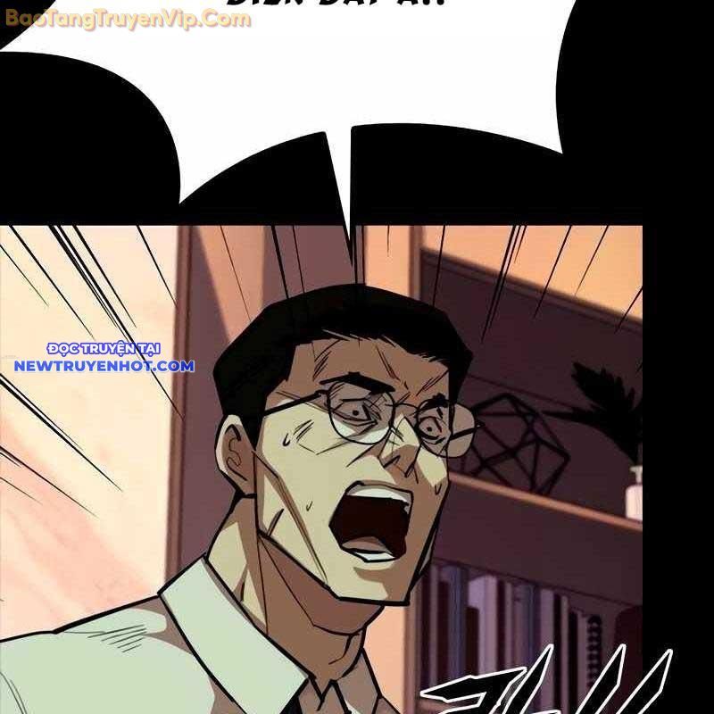 Ventablack Chapter 10 - 222
