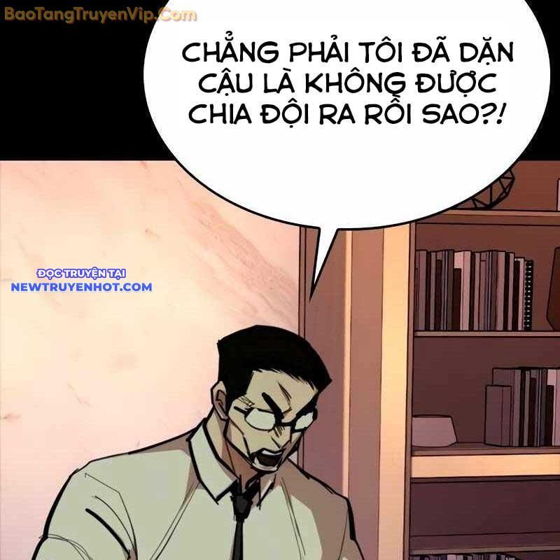 Ventablack Chapter 10 - 225