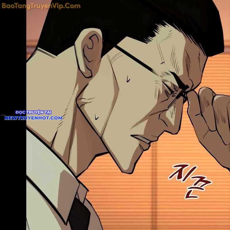 Ventablack Chapter 10 - 228