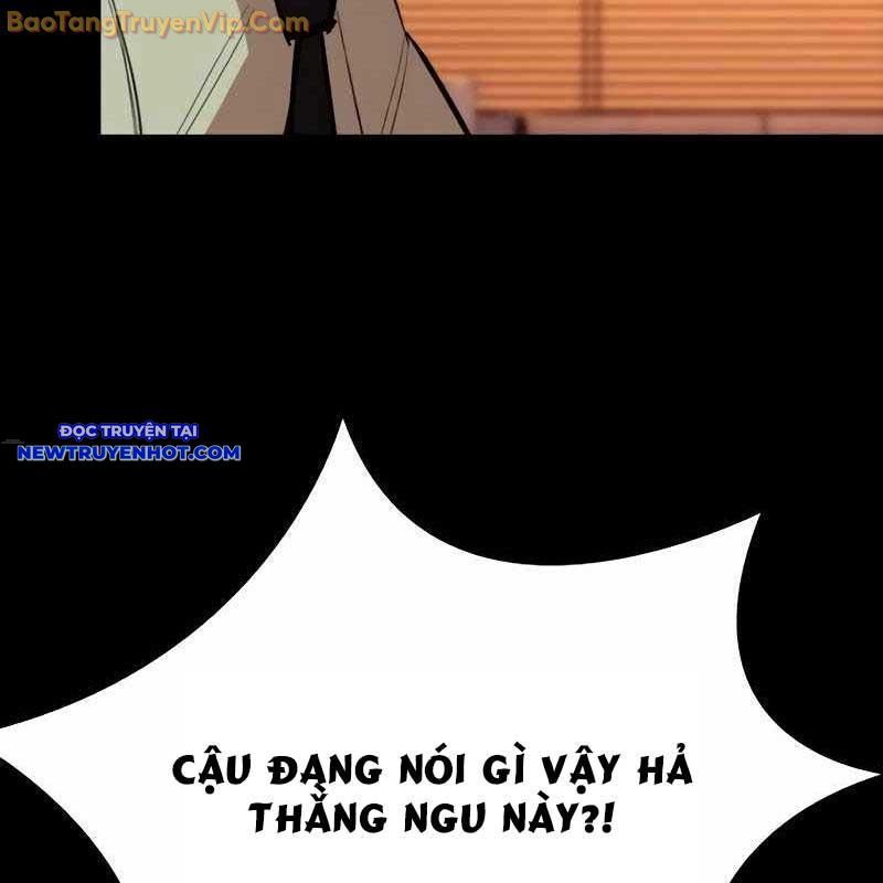 Ventablack Chapter 10 - 229