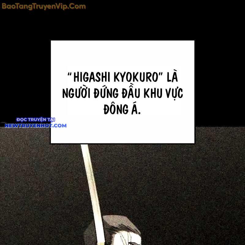 Ventablack Chapter 10 - 83