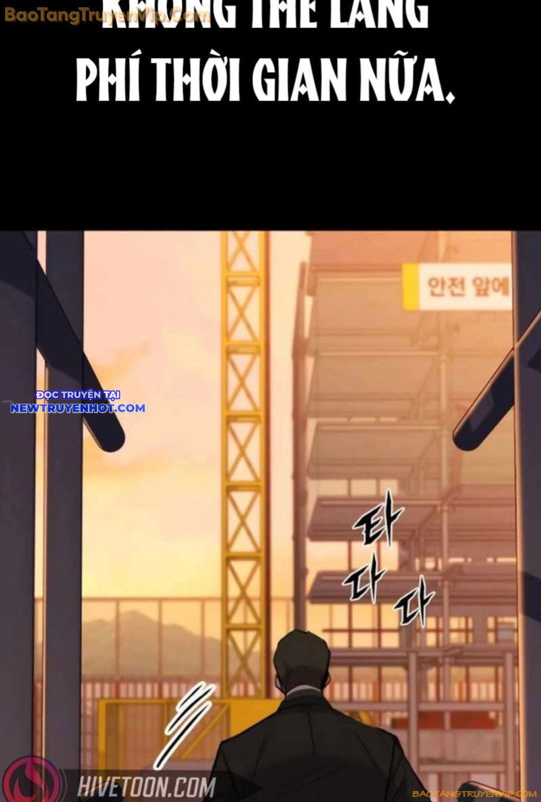 Ventablack Chapter 11 - 110
