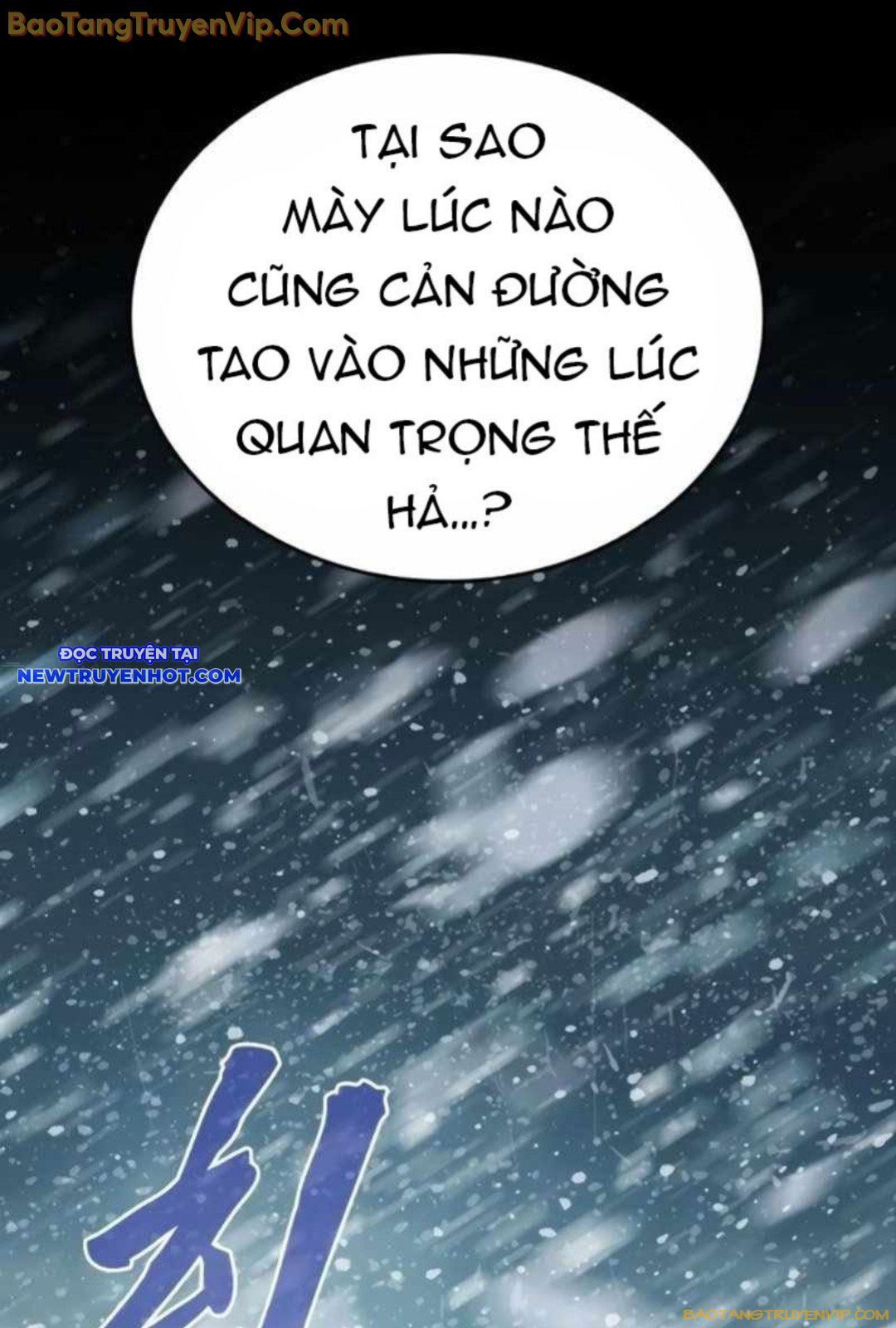 Ventablack Chapter 11 - 125