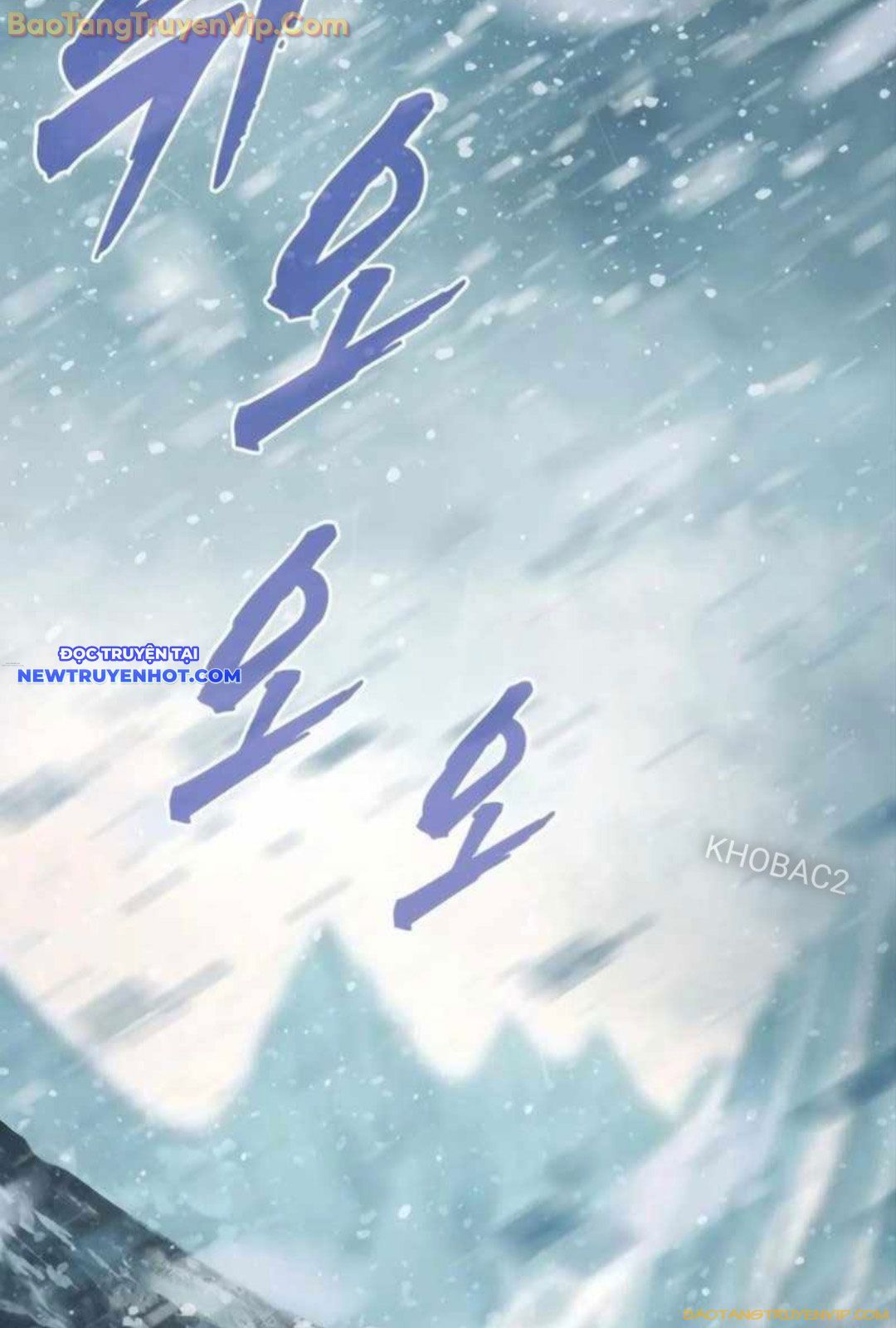Ventablack Chapter 11 - 126