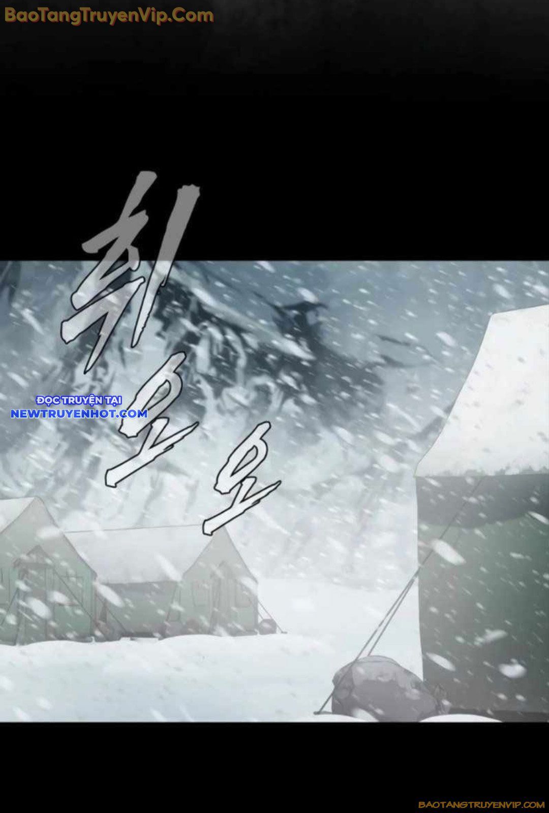 Ventablack Chapter 11 - 138