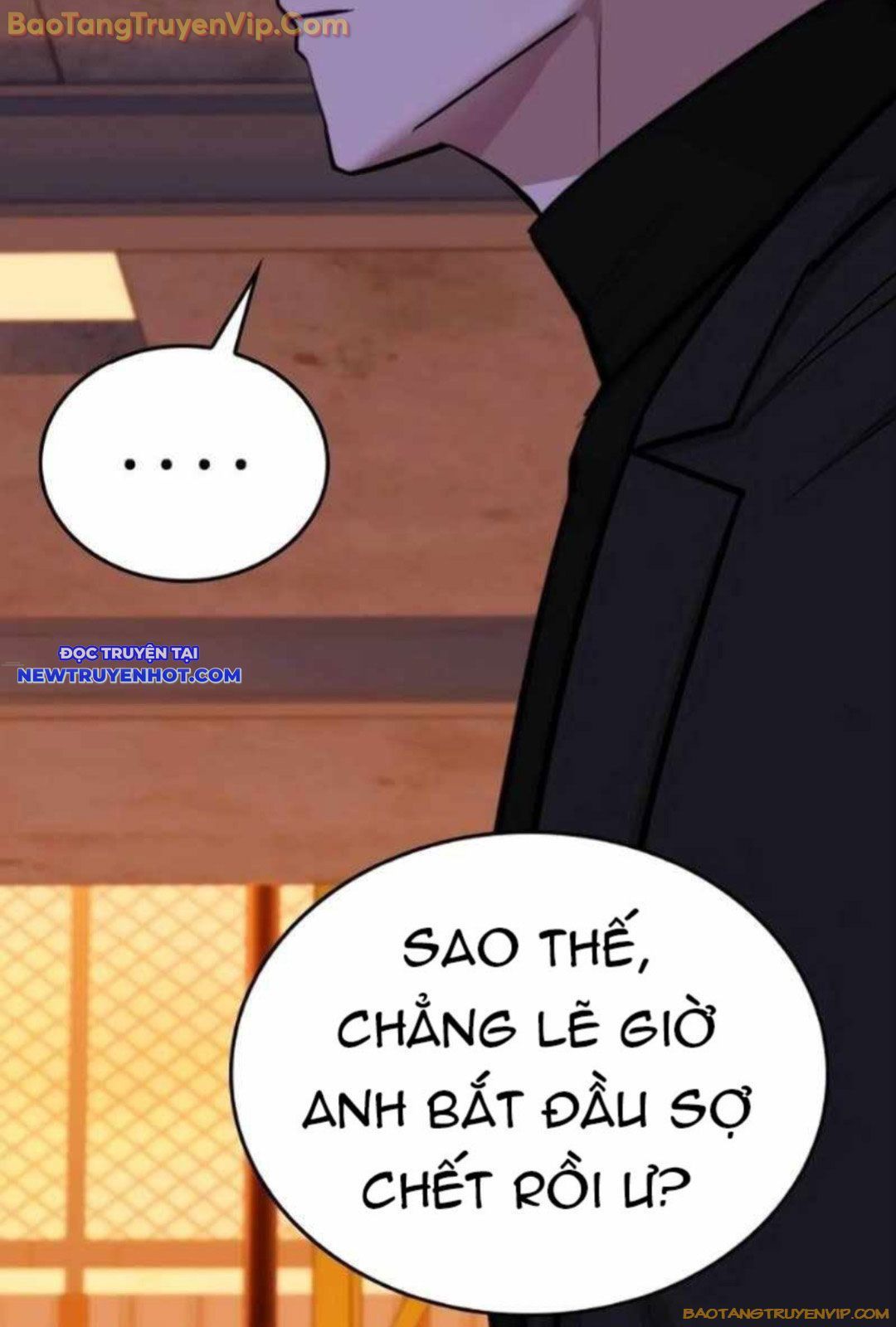 Ventablack Chapter 11 - 19