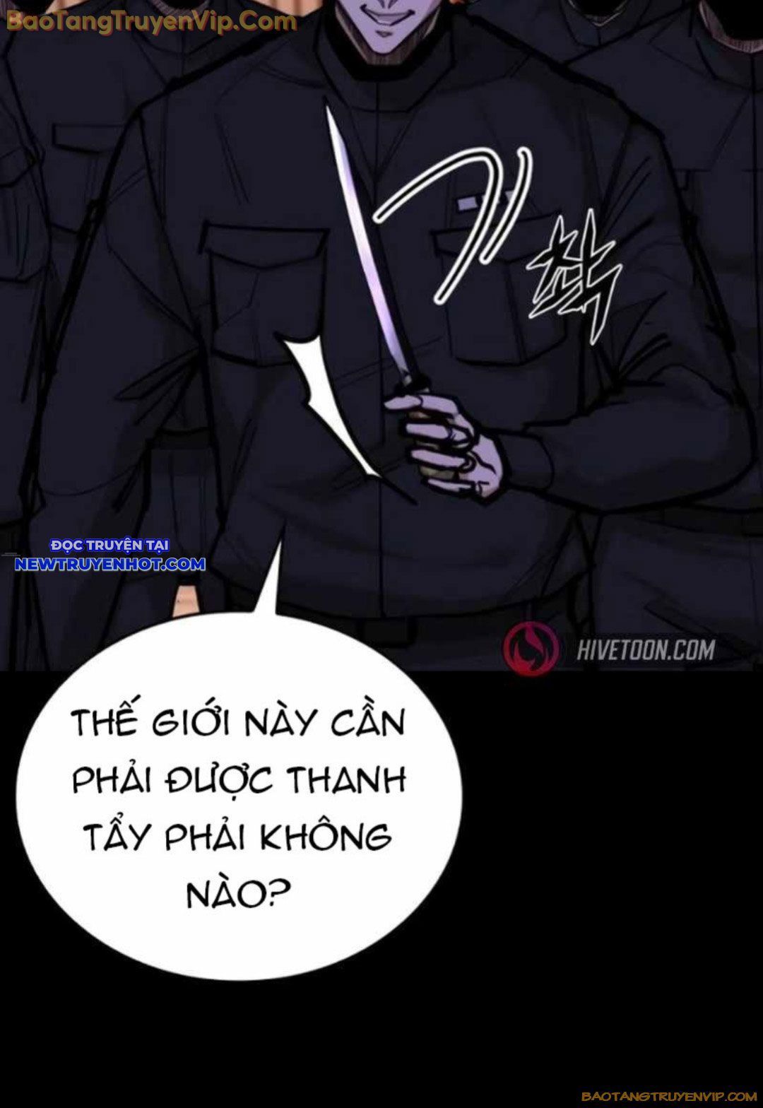 Ventablack Chapter 11 - 25