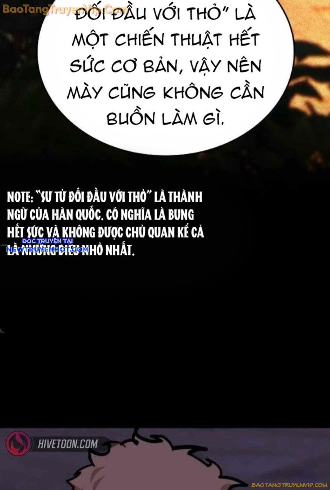 Ventablack Chapter 11 - 34