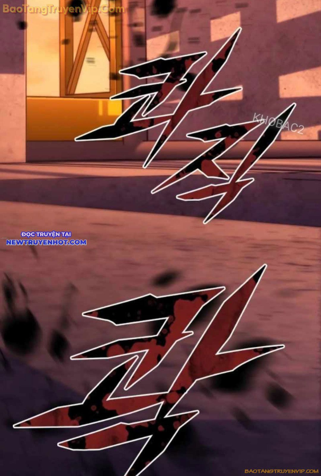 Ventablack Chapter 11 - 63