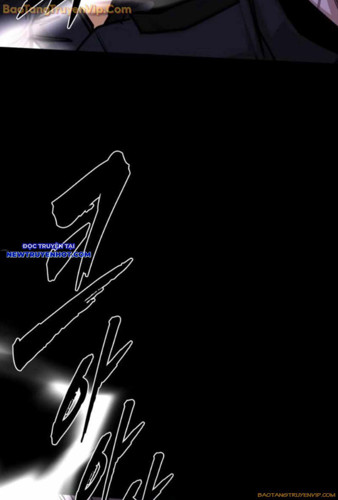 Ventablack Chapter 11 - 73