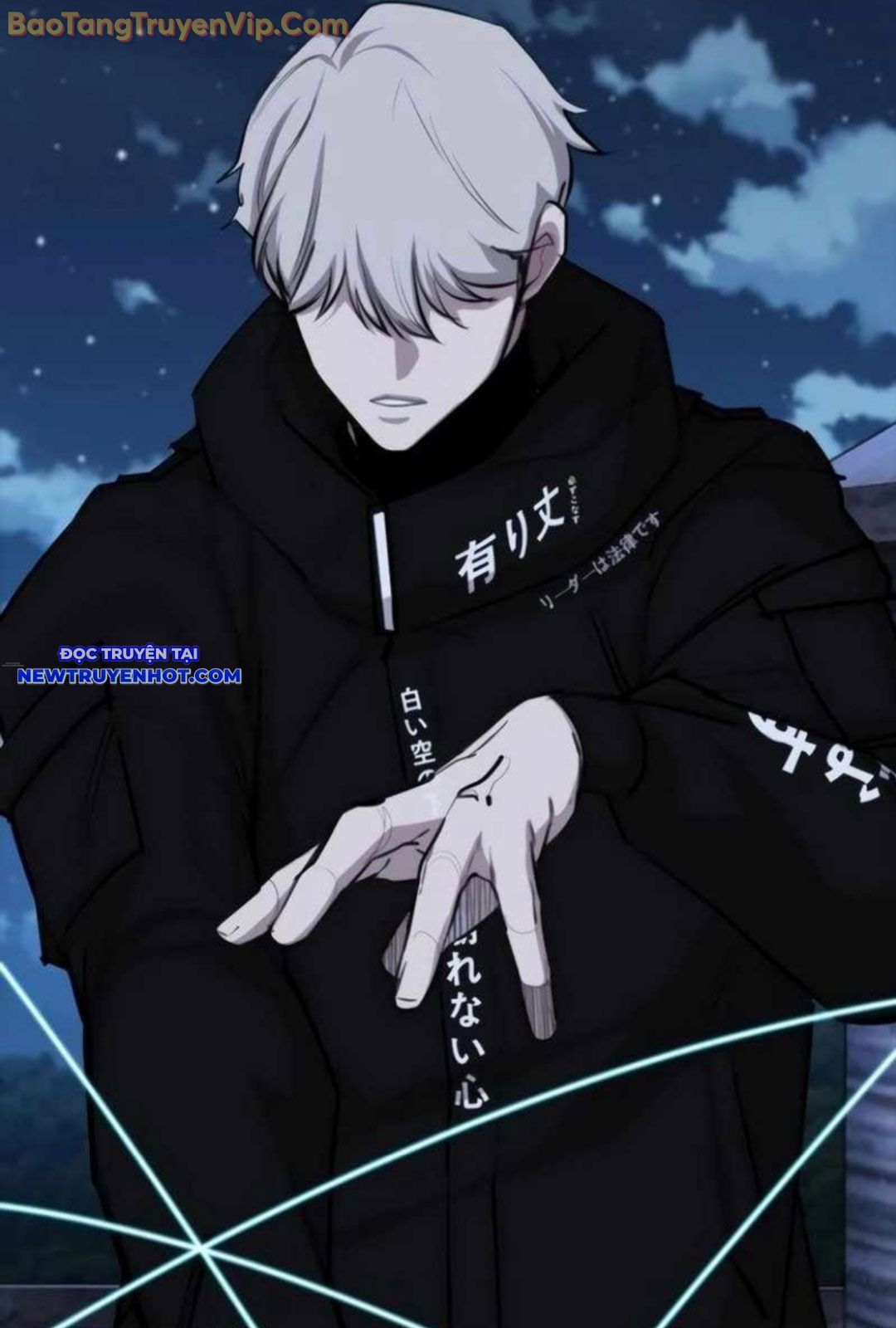 Ventablack Chapter 12 - 157